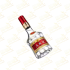 五粮液 普五八代 浓香型白酒 52度 500ml*6 原箱