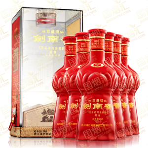 剑南春珍藏级 52度 500ml 6瓶 整箱装 浓香型白酒