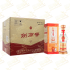 剑南春老酒 52度 500ml4瓶 整箱装 浓香型白酒