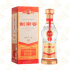 剑南春老酒 52度 500ml4瓶 整箱装 浓香型白酒