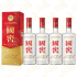泸州老窖 国窖1573 浓香型 高度白酒 52度 500ml 4瓶原箱