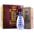 绍兴黄酒 库藏10年花雕酒半干型 木盒10年 500mL 6盒 整箱装
