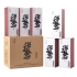 绍兴黄酒 鉴湖酒坊原酒小鹅 干型黄酒 688mL 6瓶 整箱装