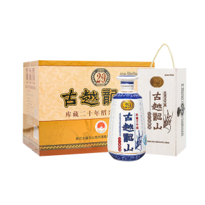 绍兴黄酒二十年库藏花雕酒 半干型 14度 500mL 6盒 整箱装