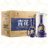 郎酒 青花郎 酱香型白酒 53度 500mL6瓶 整箱装