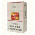 七匹狼 1995 白狼 软盒 焦油量10mg（单条价格）
