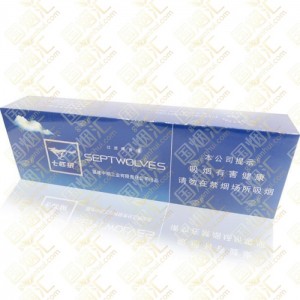 七匹狼 蓝狼 硬盒 焦油量8mg/条