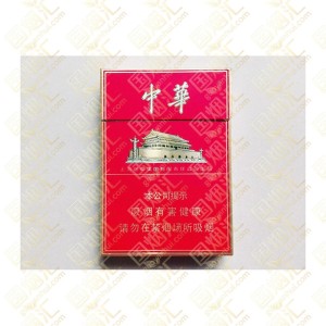 中华 双中枝中华 10mg（单条价格）