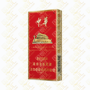 中华 细支红中 8mg（单条价格）