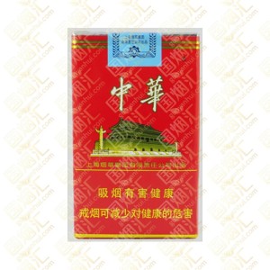 中华 软中华 11mg（单条价格）