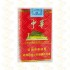 中华 软中华 11mg（单条价格）