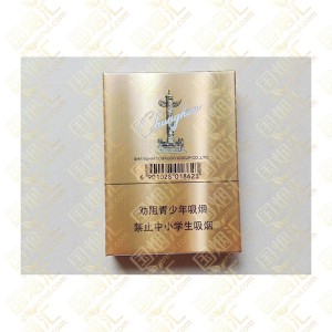 中华 金中支 10mg（单条价格）