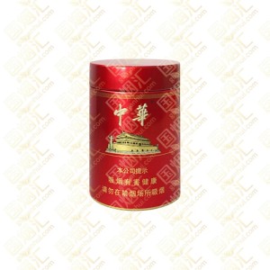 中华 铁罐听中华 11mg 一条2罐（单条价格）