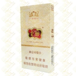云烟 云龙 细支 硬盒 焦油8mg（单条价格）