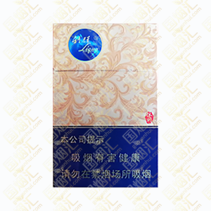 利群 休闲细支 7mg 硬盒（单条价格）