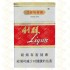 利群 红 硬盒 焦油11mg（单条价格）