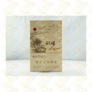 利群 西子阳光 5mg 硬盒（单条价格）