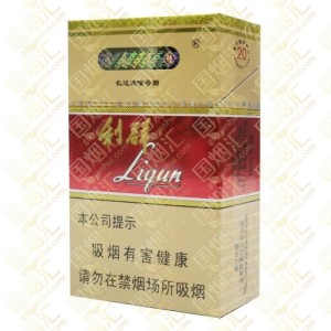 利群 长嘴 红 硬盒 焦油11mg（单条价格）