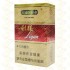 利群 长嘴 红 硬盒 焦油11mg（单条价格）
