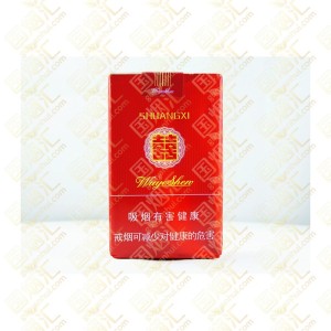 双喜 五叶神 软红 12mg 软包（单条价格）