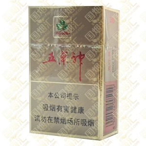 双喜 五叶神 金 硬盒 焦油13mg（单条价格）