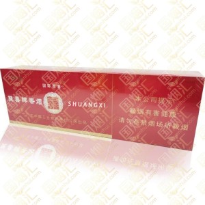 双喜 国际双喜 软包 焦油11mg（单条价格）