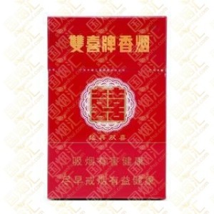 双喜 硬经典 11mg（单条价格）