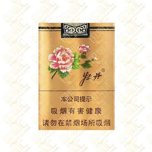 牡丹 短支金牡丹 6mg（单条价格）