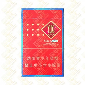玉溪 初心玉溪 10mg/条