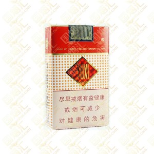 玉溪 软玉溪 11mg（单条价格）