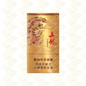 真龙 凌云 8mg 硬盒（单条价格）