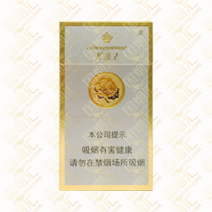 芙蓉王 细支黄爆珠 8mg（单条价格）