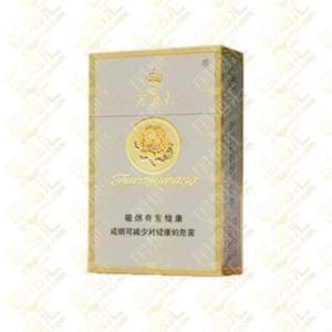 芙蓉王 黄 硬盒 焦油11mg（单条价格）