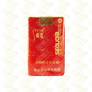 苏烟 五星红杉树 软包 小苏 焦油11mg（单条价格）