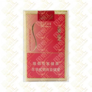 苏烟 软金砂 软包 大苏 焦油11mg/条