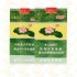 荷花 钻石荷花 10mg（单条价格）