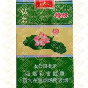 荷花 钻石荷花 10mg（单条价格）