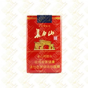 长白山 软红 焦油量8mg/条