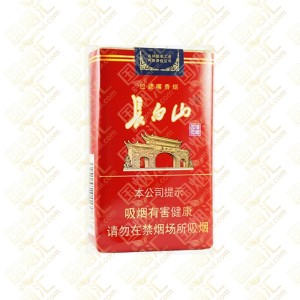 长白山 软红 焦油量8mg（单条价格）