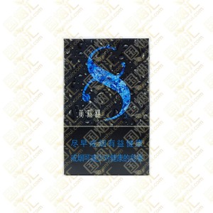 黄鹤楼 8度 爆珠 硬盒 焦油10mg（单条价格）