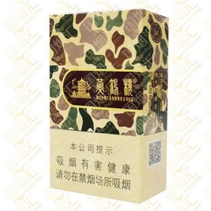 黄鹤楼 大彩 硬盒 焦油6mg（单条价格）