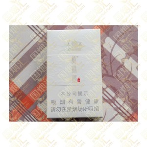 黄鹤楼 奇景 硬盒 焦油10mg（单条价格）