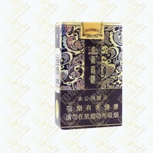 黄鹤楼 雅韵 软包 焦油8mg（单条价格）