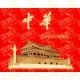 中华Chunghwa