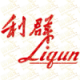 利群Liqun