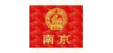南京