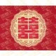 双喜Shuangxi
