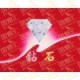 钻石Diamond