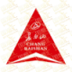 长白山Changbaishan