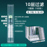 ZOBO正牌烟嘴一次性10重过滤粗中细四用过滤烟嘴